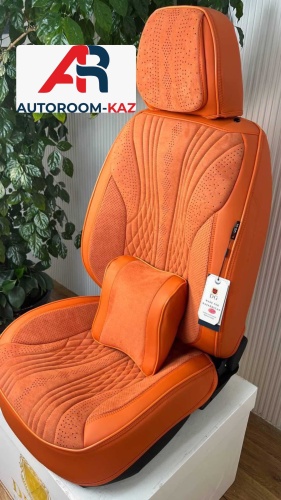 AUTOROOM-KAZ JAC S5 2013-2025 оранжевый