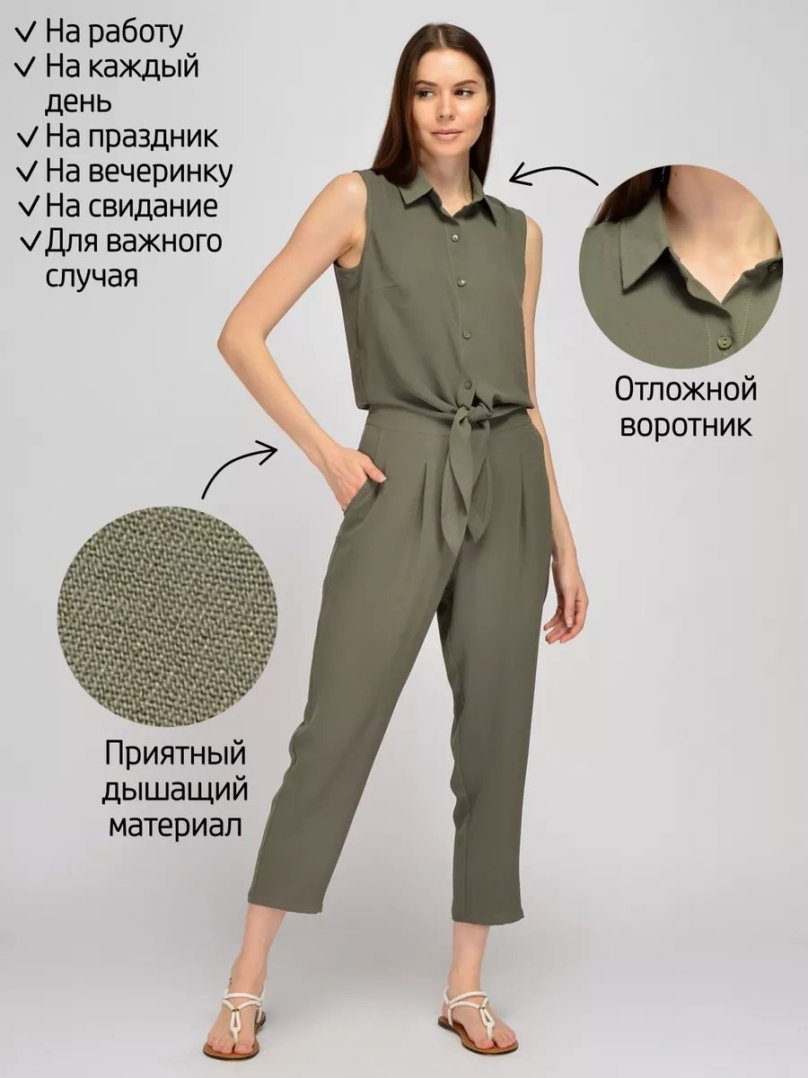 Комбинезон с шортами оливковый