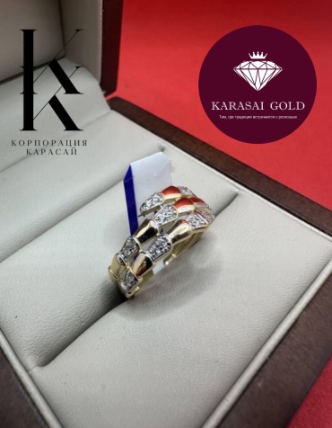 Золото Корпорация Карасай JK-01-13853 размер регулируемый вес 2.82 г золото, фианит
