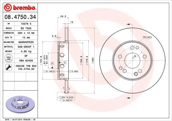 BREMBO Тормозной Диск 08475034