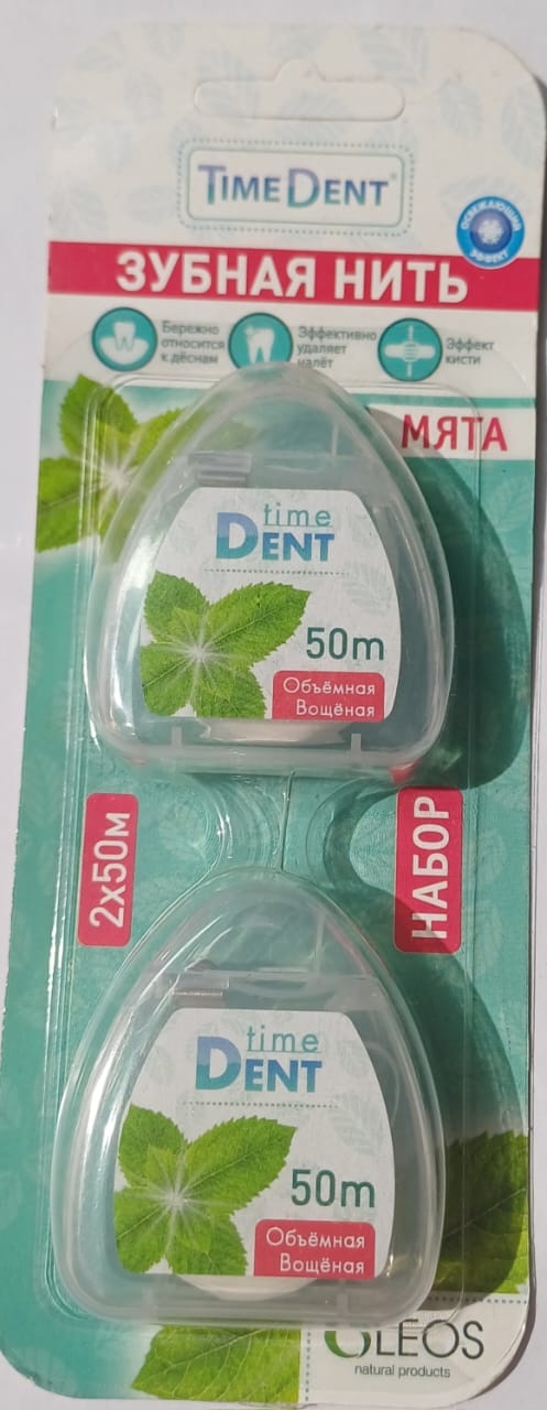 OLEOS TimeDent ленточная 50 м
