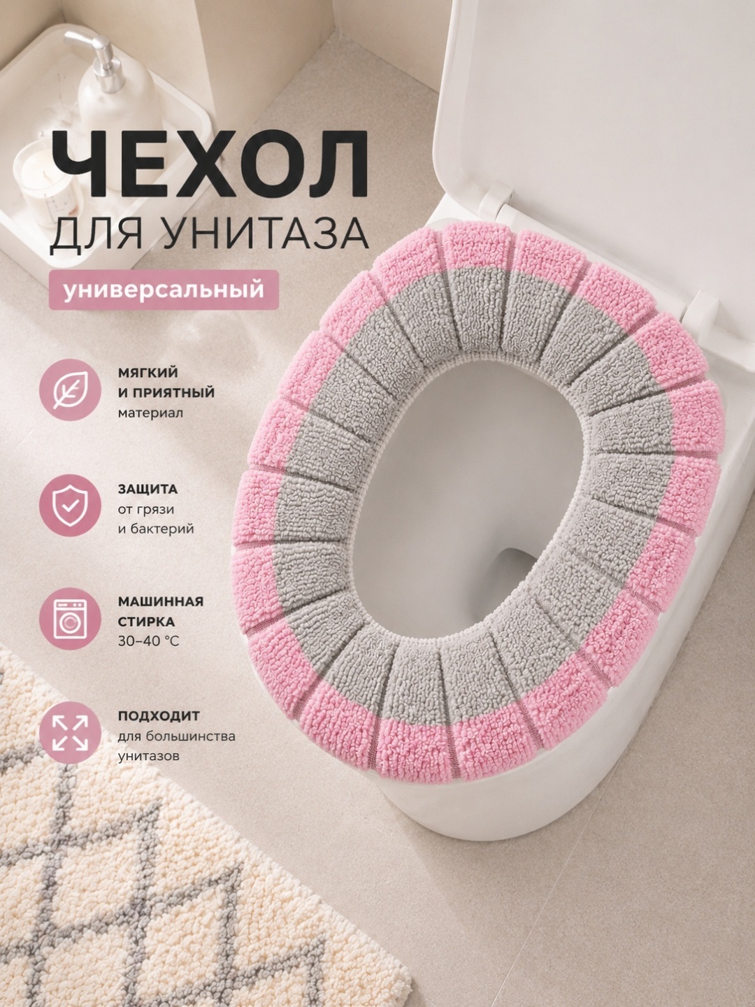 IVI 005 37x36 см