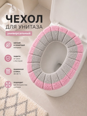IVI 005 37x36 см