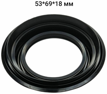 Сальник ступицы 8-98036-595-0