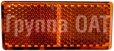 ОАТ отражатель 30120-3731000-00 ГАЗ ГАЗель