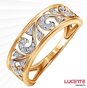 Lucente Бриллианты Якутии RIN-LU-585-764395-18 размер 18 вес 1.42 г золото, бриллиант