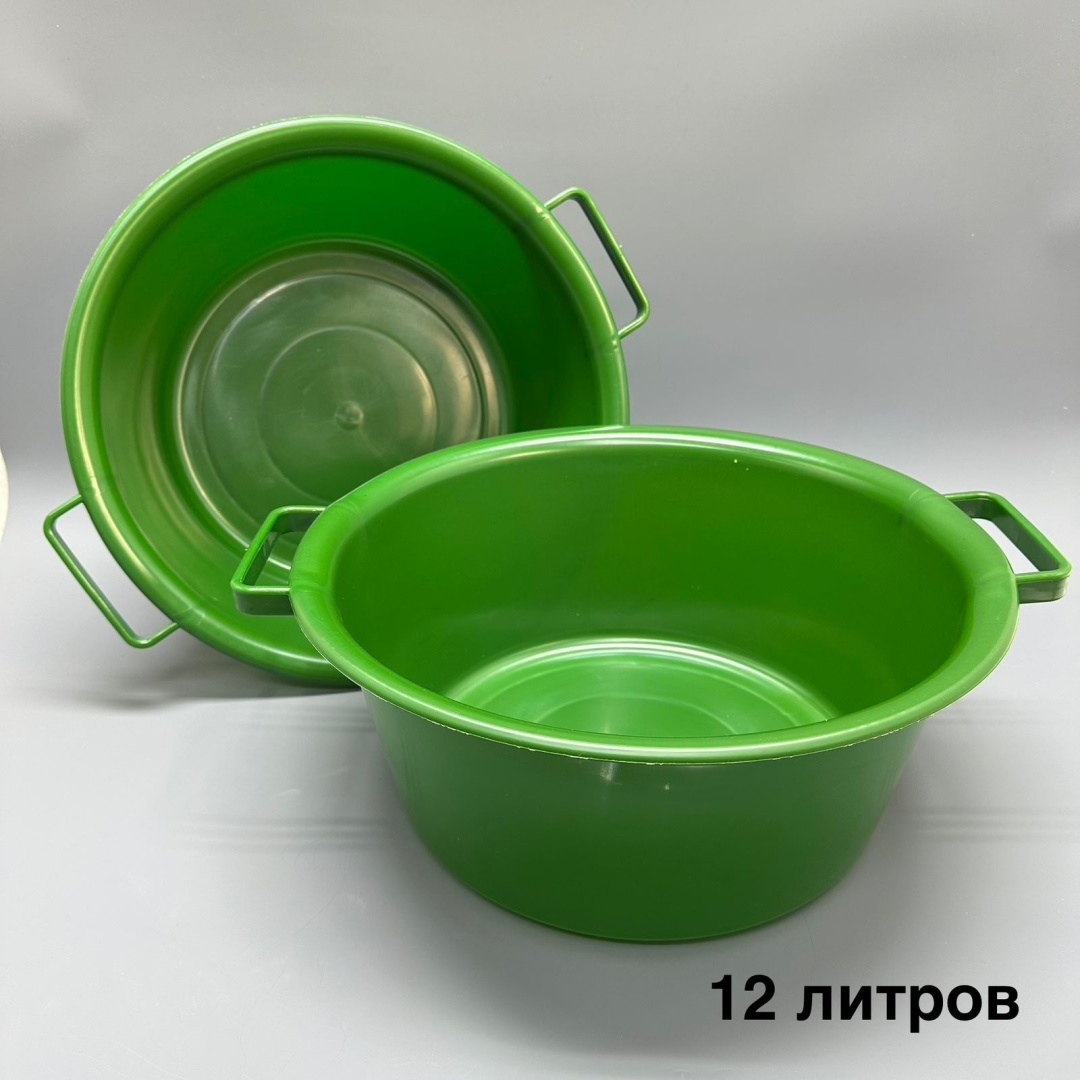 Таз 01299 12 л