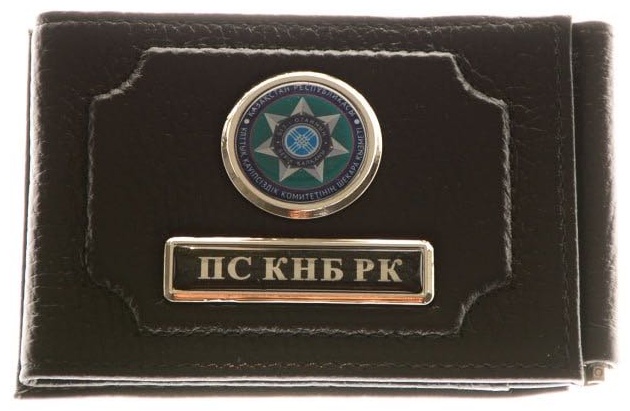 Обложка для удостоверения, натуральная кожа