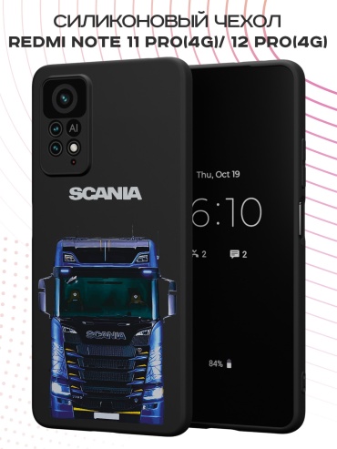 Чехол для Redmi Redmi Note 11 Pro, Redmi Note 12 Pro рисунок