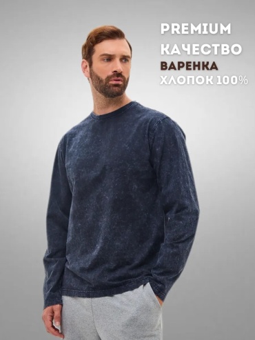 Лонгслив Mod jeans темно-синий
