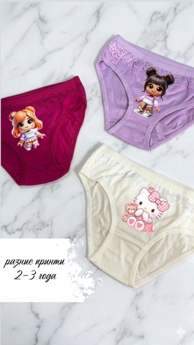 Хипстеры Ahtan brand Hello Kitty бежевый, фиолетовый, розовый