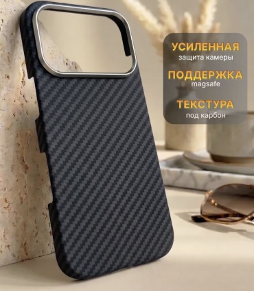 Чехол SZX для Apple iPhone 17 Pro Max черный
