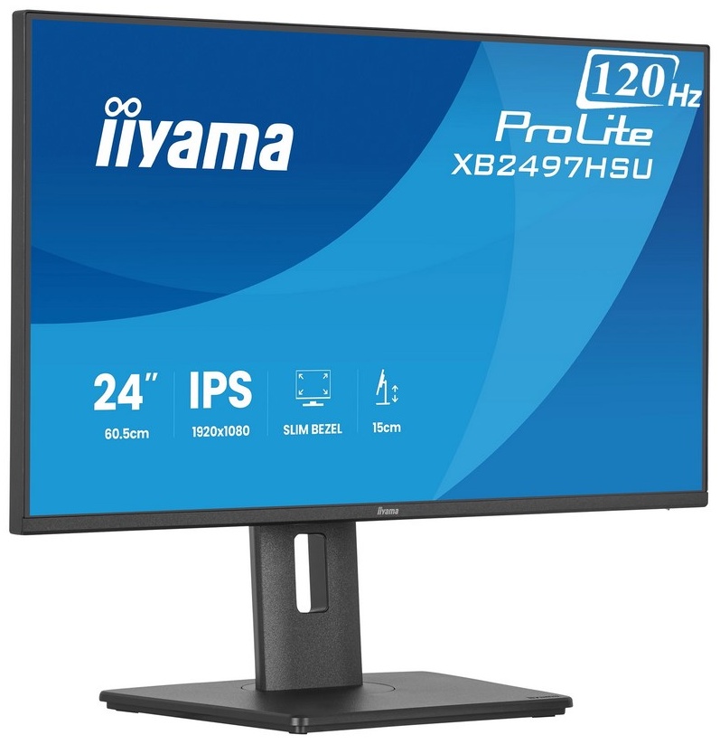 Монитор 24" Iiyama ProLite XB2497HSU-B1 черный