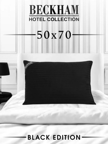Подушка Beckham Hotel Collection 50x70 см, хлопок
