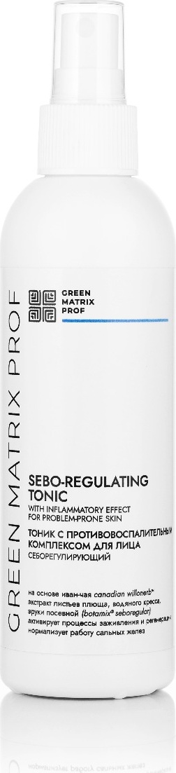 GREEN MATRIX PROF тоник SEBO-REGULATING TONIC 200 мл