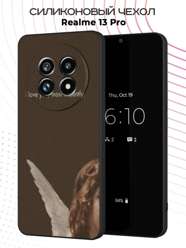 Чехол для Realme Realme 13 Pro рисунок