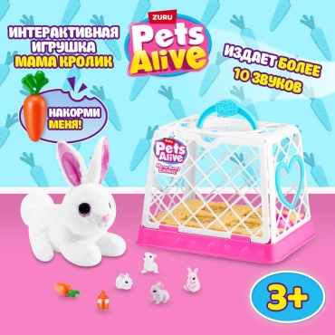 Интерактивная игрушка Pets Alive Крольчиха