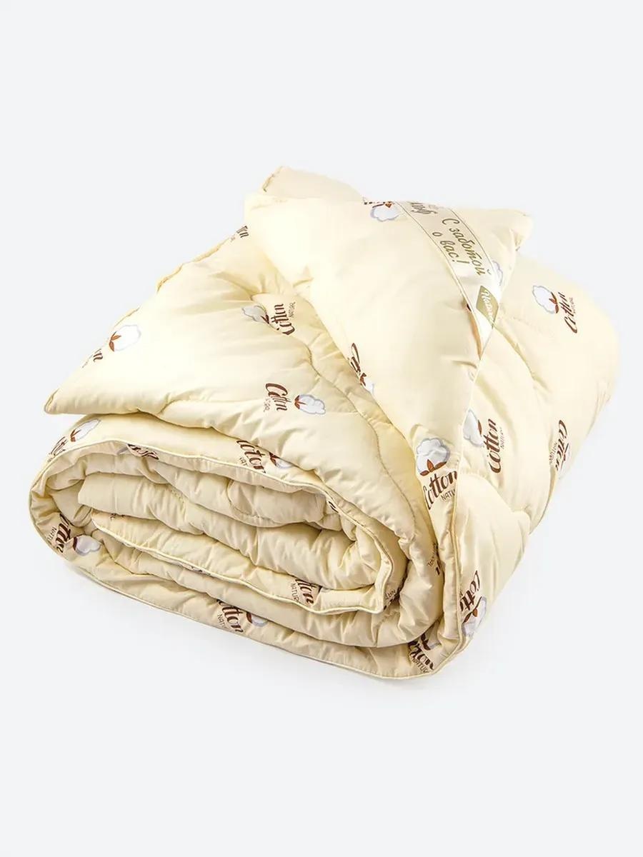 Одеяло LUCCI 2F6683288EEB06CE 200x220 всесезонное