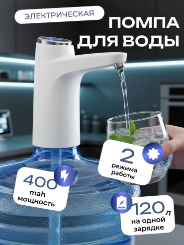 662839050 белый