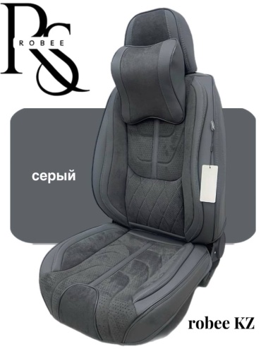 Robee Toyota Windom 2004-2006 серый