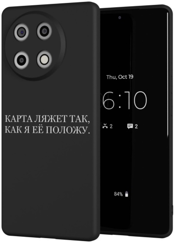 Чехол Mcover для TECNO Camon 30S рисунок