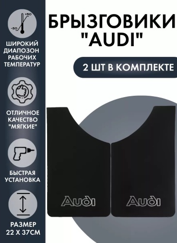 Комплект для универсальная универсальная универсальный