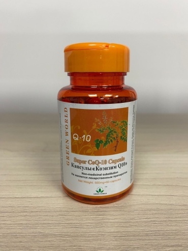 Green World Super CoQ-10 Capsule капсулы 30 шт