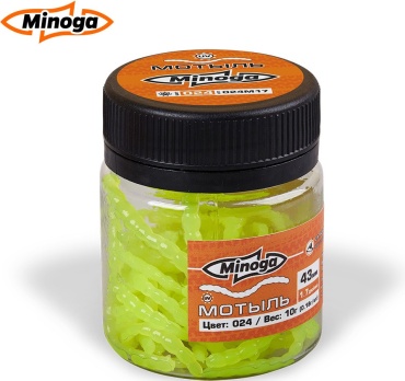 Мягкая приманка Minoga 024М17 40 шт 43 мм