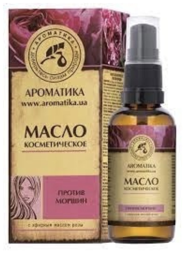 Ароматика косметическое масло Роза роза 50 мл