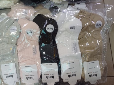 Носки CHANTELLE 10 пар мультиколор 36-41