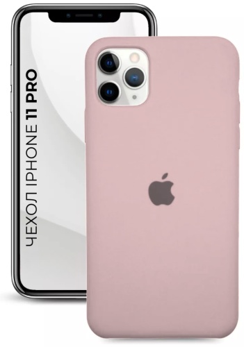 Чехол S&M для Apple iPhone 11 Pro бежевый