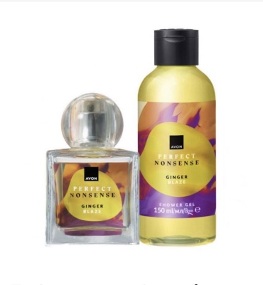Avon Perfect Nonsense Ginger парфюмерный набор 50 мл, для женщин
