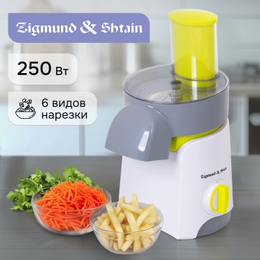 Zigmund & Shtain SM-20 белый, фисташковый