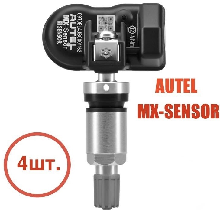 Autel датчик давления в шинах 52940-CG100