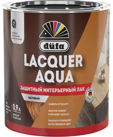 Dufa LACQUER AQUA акриловая основа , 0.9 л