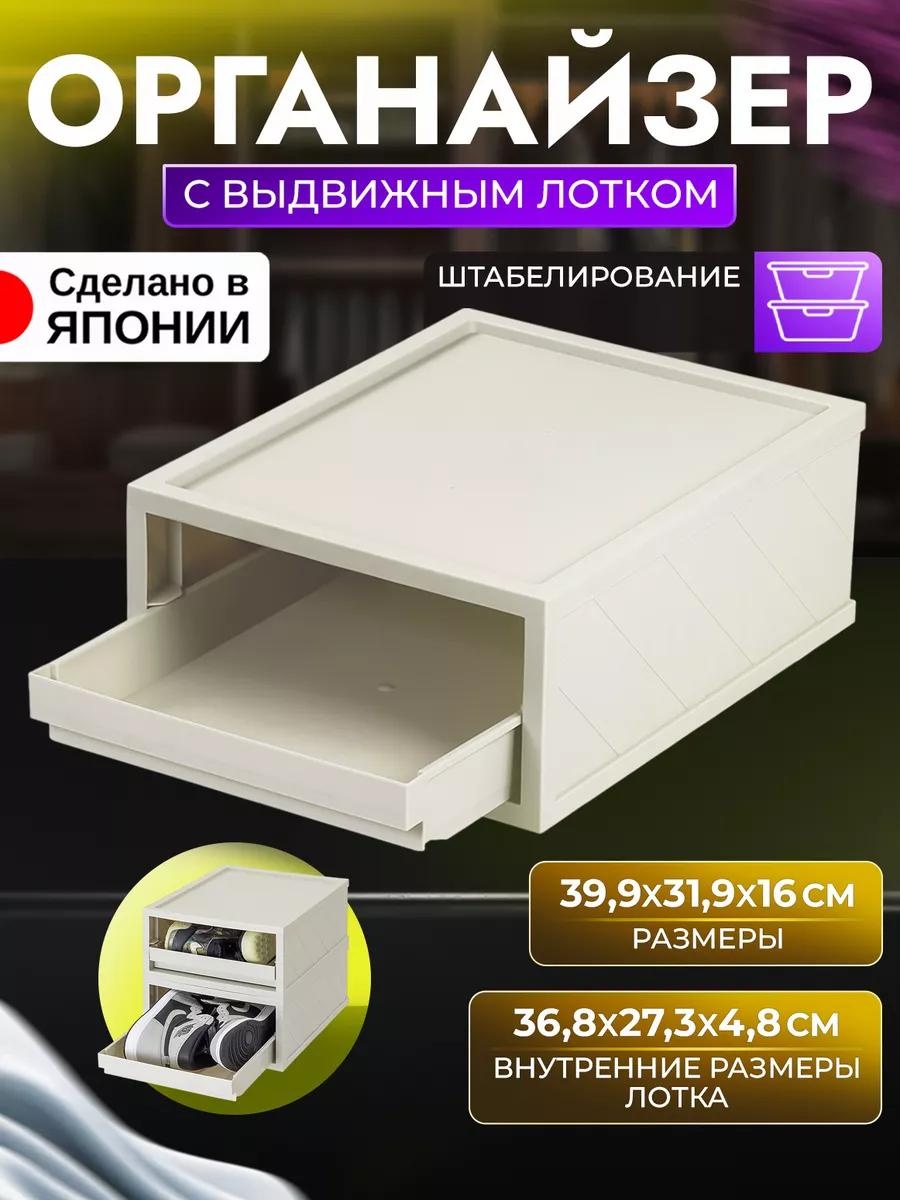 LUCCI органайзер универсальный серый, 1 шт