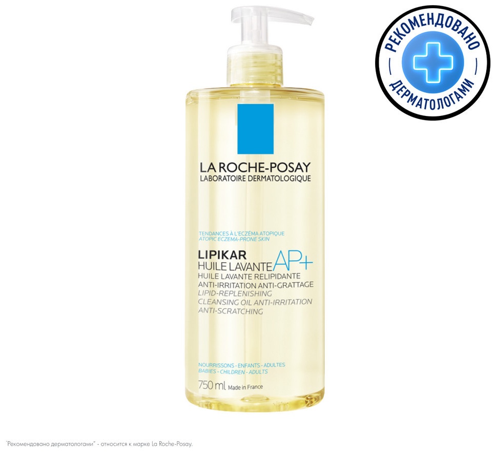 LA ROCHE-POSAY LIPIKAR AP+ OIL Липидовосполняющее смягчающее масло дл ванны и душа, 750 мл