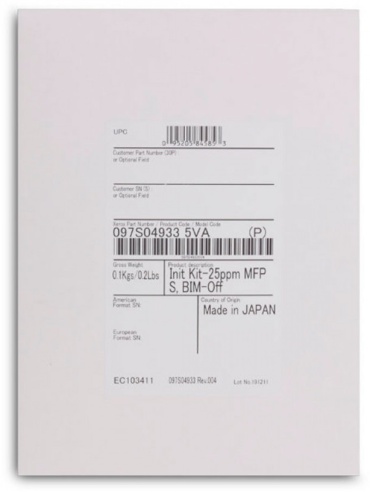 Xerox комплект обслуживания 097S05191