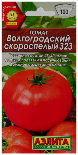 Аэлита томат Волгоградский скороспелый 323