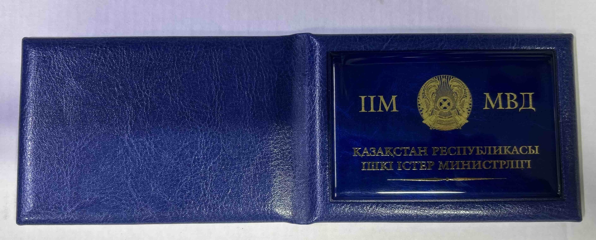 Обложка для удостоверения, искусственная кожа
