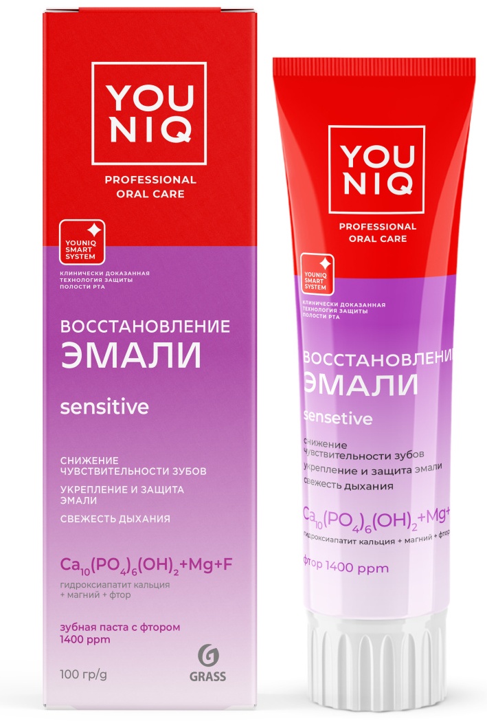 Grass зубная паста Youniq Sensitive восстановление эмали 100 г