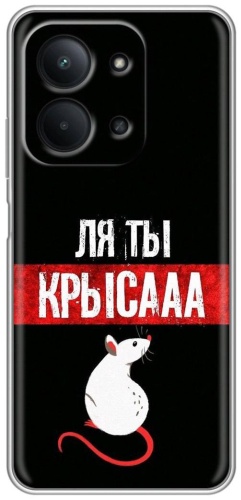 Чехол BAIKO для POCO C85 рисунок