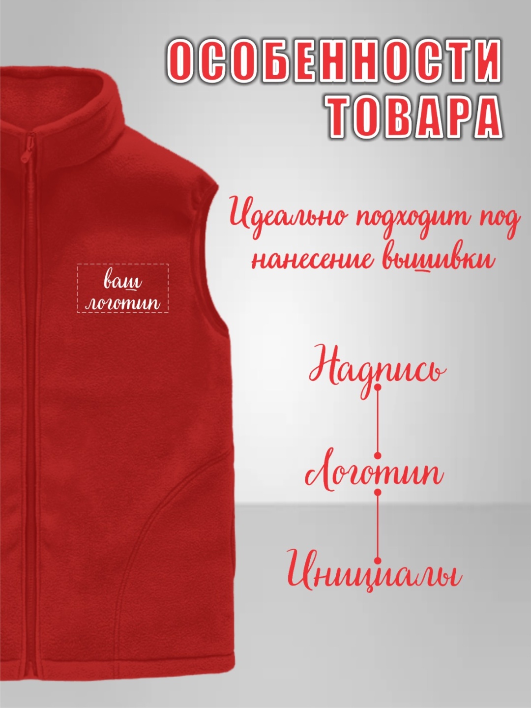 Фото 4