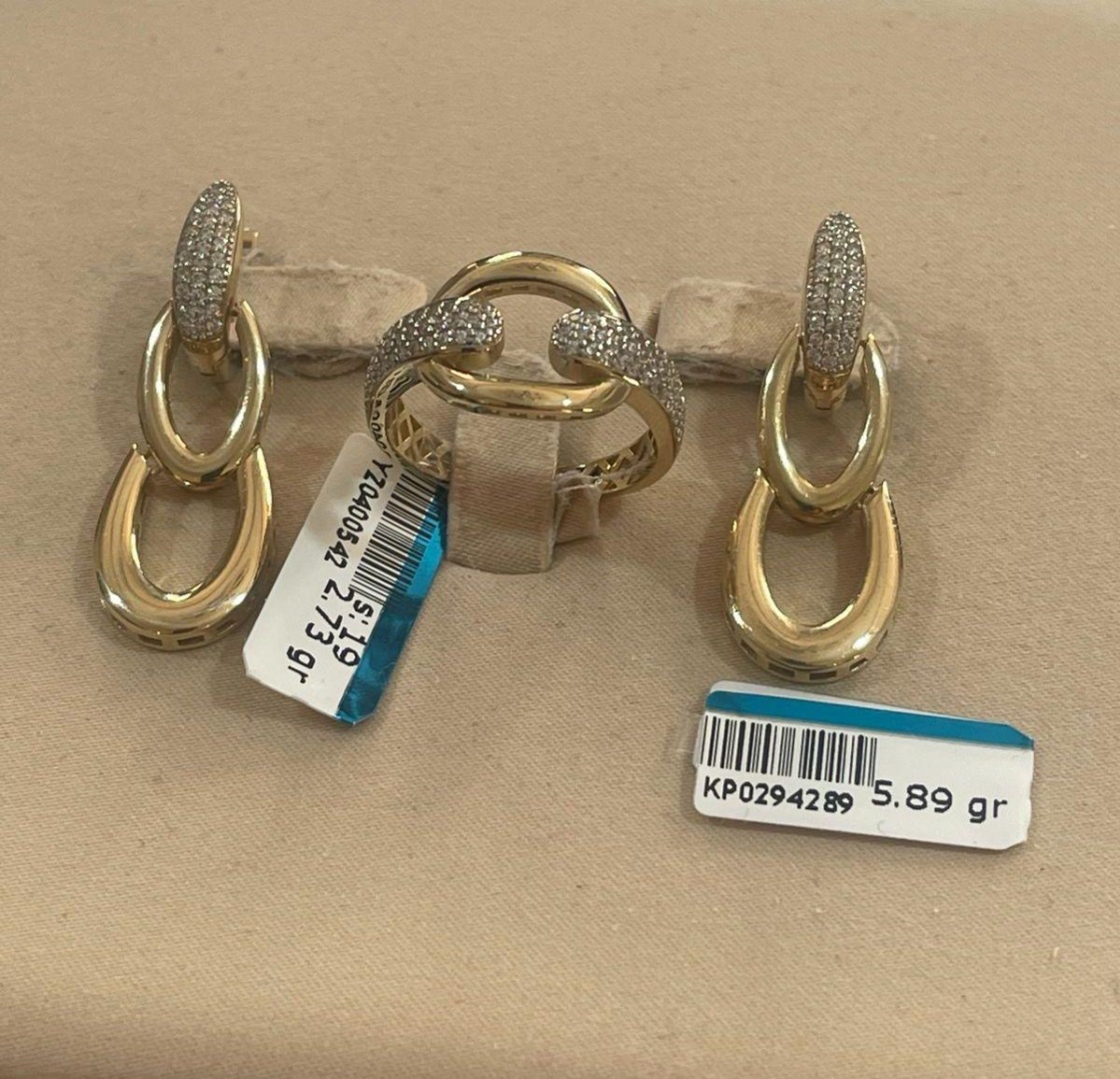 Italy Gold К58927319 вес 8.6 г золото, без вставок