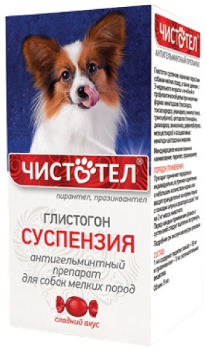 Чистотел Глистогон суспензия от гельминтов для собак мелких пород 5 мл