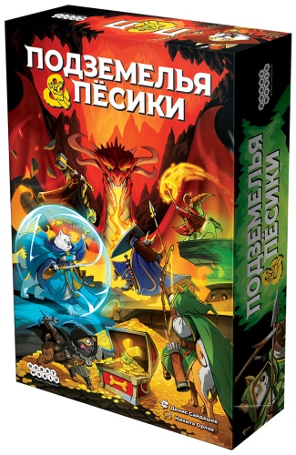 Настольная игра Hobby World Подземелья и пёсики