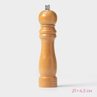 148299, дерево