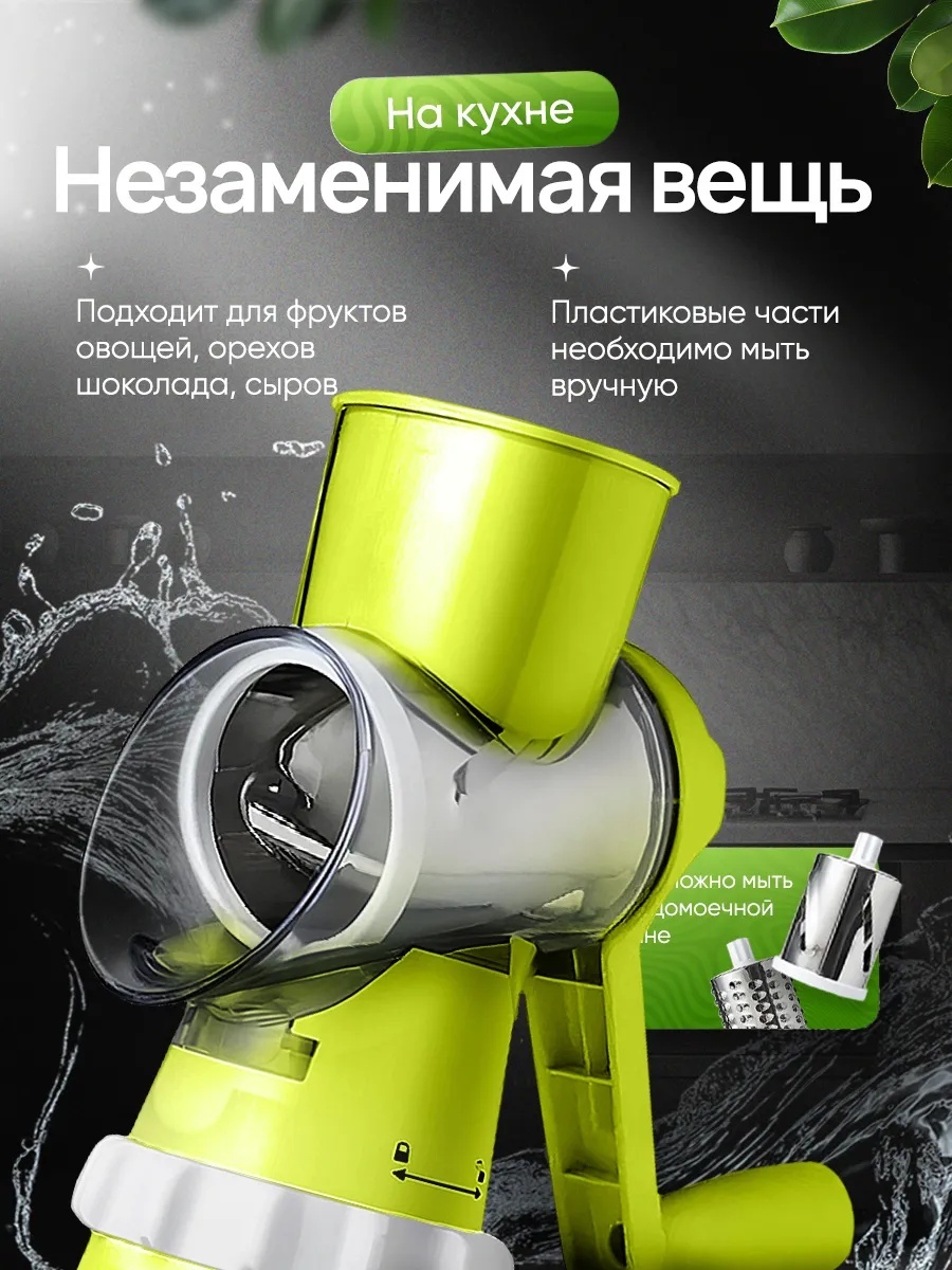 Фото 6