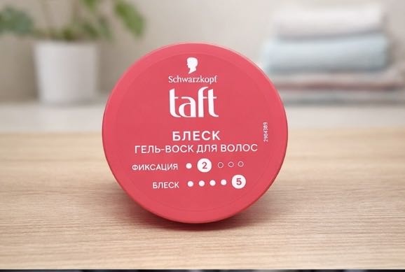 TAFT Schwarzkopf гель-воск средняя фиксация 75 мл