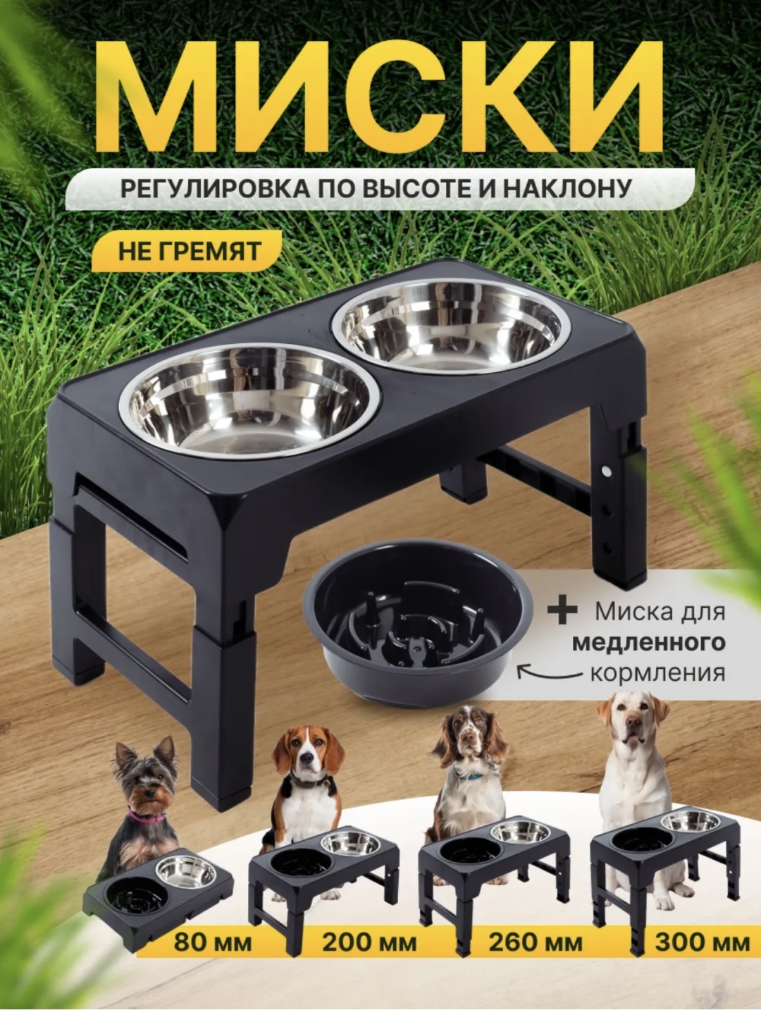 Миска на подставке 178974657 1200 мл серый